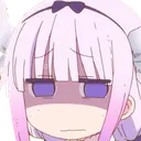 Emoji Disgusted