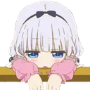 Emoji Bored