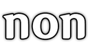 Emoji non