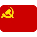 Emoji flag_rpp
