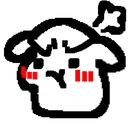 Emoji a_ab_angry_annoyed_mad_rage