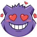 Emoji ectoLove