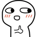 Emoji JDEkekthumb