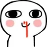 Emoji JDEkeksimp