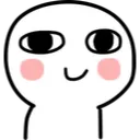 Emoji JDEkekblush