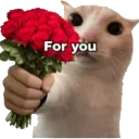 Emoji 129403flowersforyou