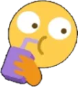 Emoji emojigg_Sip