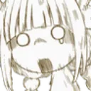 Emoji emoji_57