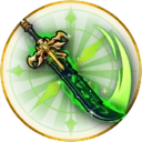 Emoji darkBlade
