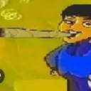 Emoji NOPAUL