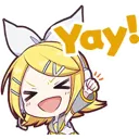 Emoji rinyay