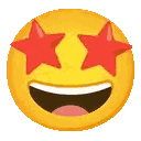 Emoji starstruck