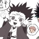 Emoji emoji_104
