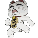 Emoji gifturbocattantrum