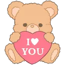 Emoji iloveyou