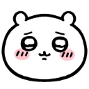 Emoji emoji_77