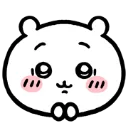 Emoji emoji_81