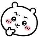 Emoji emoji_82