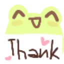 Emoji merci