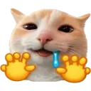 Emoji give