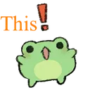 Emoji frog_this