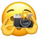 Emoji caught