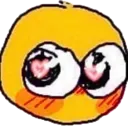 Emoji YellowShy