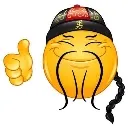 Emoji emoji_38