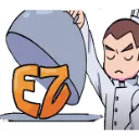 Emoji chefyasuo