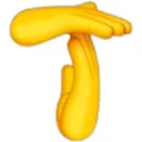Emoji emoji_11