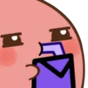 Emoji emoji_97