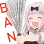 Emoji emoji_59