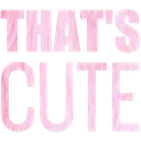 Emoji thatscute
