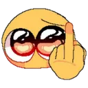 Emoji p_fuckshy