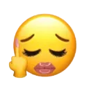 Emoji p_fuckslay