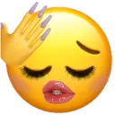 Emoji p_slaybruh