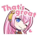 Emoji great_Luka