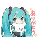 Emoji cuteee_Mikuu