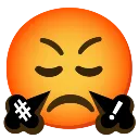 Emoji emoji_17
