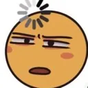 Emoji emoji_8