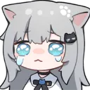 Emoji cryy
