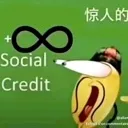 Emoji vivelecommunismechinois