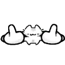 Emoji 2fuckcat