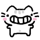 Emoji hihicat