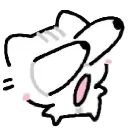 Emoji wtfcat
