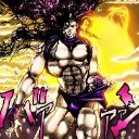 Emoji kars