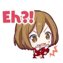 Emoji meikoeh