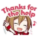 Emoji meikothankhelp
