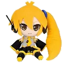 Emoji plushNeru