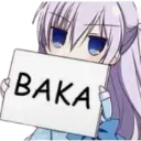 Emoji baka